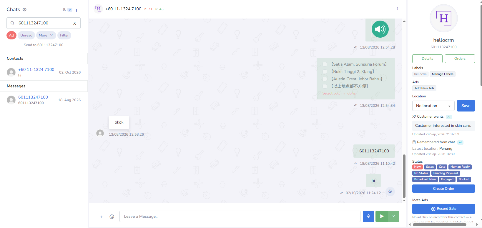 Conversations